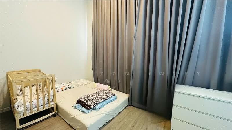 Siri Place Bangyai, Nonthaburi, Pracha Uthit Road, Bang Mae Nang, Bang Yai, Nonthaburi, 4 Bedrooms, 19 sqm, Townhouse For Sale, by คุณธนพวรรณ (ณวรรณ), 500156941 - DDproperty.com