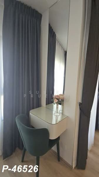 Life Rama 4-Asoke, Bangkok, Rama 4 Road, Khlong Toei, Khlong Toei, Bangkok, 1 Bedroom, 26 sqm, Condo For Rent, by Susira Prueksawun, 500157122 - DDproperty.com