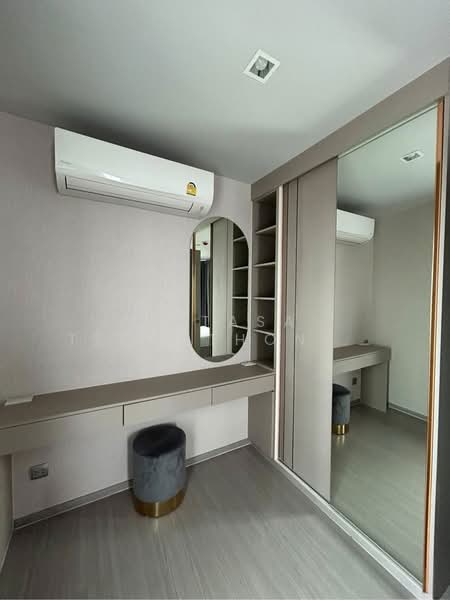 Life Ladprao, Bangkok, 992 Ladprao Road, Jom Phon, Chatuchak, Bangkok, 2 Bedrooms, 62 sqm, Condo For Rent, by Natasa Techathonthanakhun, 500157152 - DDproperty.com