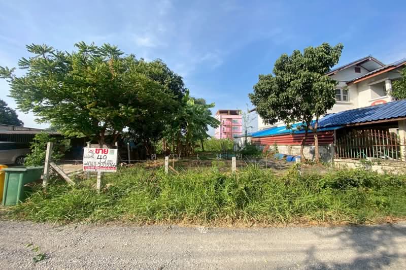 ถนนกรุงเทพกรีฑา, กรุงเทพ, คลองสองต้นนุ่น, ลาดกระบัง, กรุงเทพ, 196 ตร.ม., ที่ดิน ขาย, โดย คุณเมย์, 500157200 - DDproperty.com