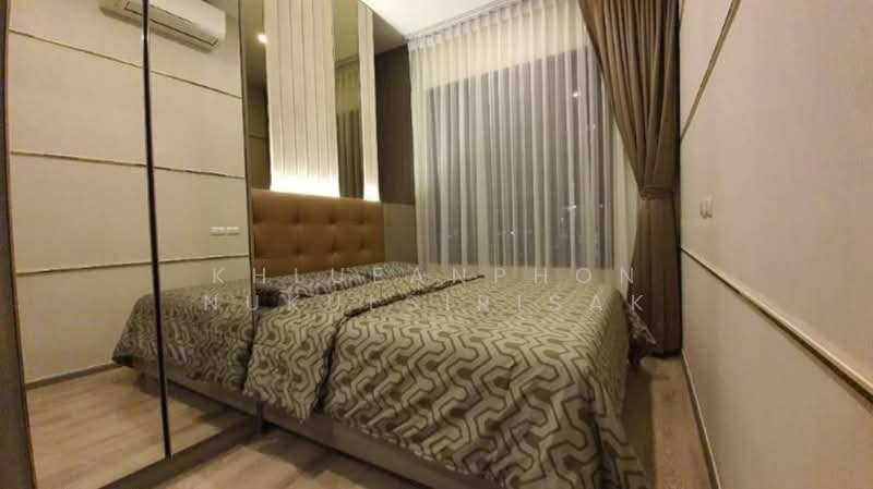 Knightsbridge Prime Onnut, Bangkok, Soi On Nut 1/1 Sukhumvit Road77, Phra Kanong Nua, Watthana, Bangkok, 1 Bedroom, 32 sqm, Condo For Rent, by Khlueanphon Nukulsirisak, 500157205 - DDproperty.com