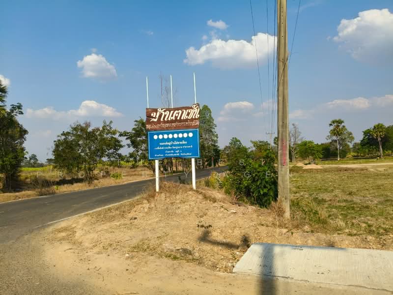 ที่ดินพลับพลาชัย บุรีรัมย์, Buri Ram, Chan Dum, Phlapphlachai, Buri Ram, , 18,956 sqm, Land For Sale, by The Best Property Agent ยุ, 500157210 - DDproperty.com