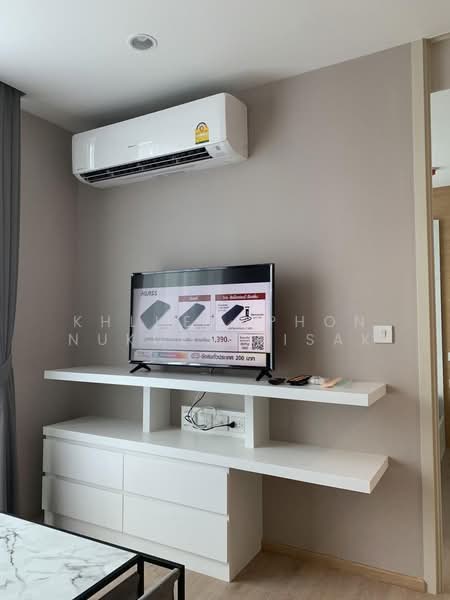 Noble Recole : โนเบิล รีโคล, กรุงเทพ, 77 ซอยสุขุมวิท 19 ถนนสุขุมวิท, คลองเตยเหนือ, วัฒนา, กรุงเทพ, 34 ตร.ม., คอนโด ให้เช่า, โดย Khlueanphon Nukulsirisak, 500157226 - DDproperty.com