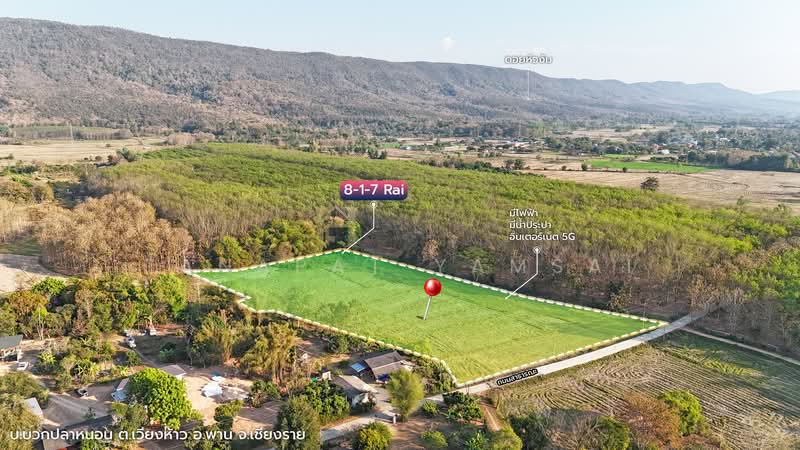 For Sale - Phan, Chiang Rai