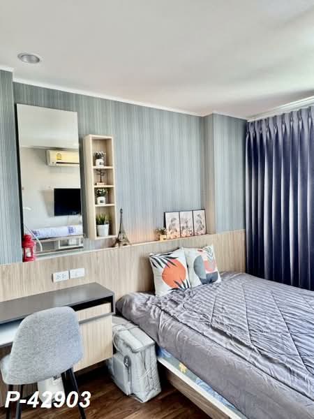 U Delight Ratchavibha, Bangkok, 888 Vibhavadi-Rangsit Road, Lat Yao, Chatuchak, Bangkok, 1 Bedroom, 30 sqm, Condo For Rent, by Susira Prueksawun, 500157291 - DDproperty.com