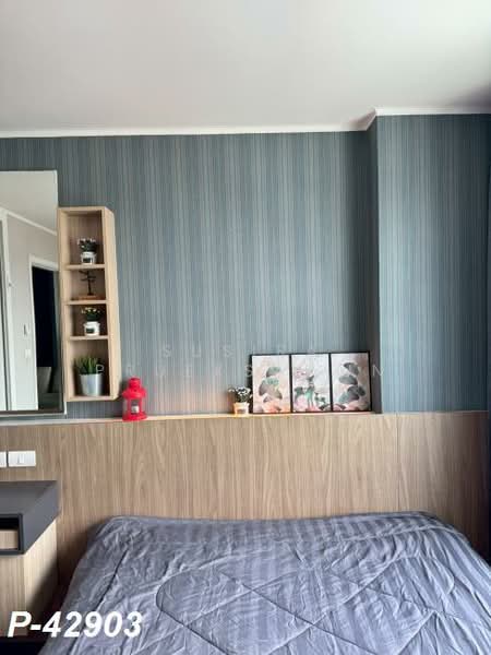 U Delight Ratchavibha, Bangkok, 888 Vibhavadi-Rangsit Road, Lat Yao, Chatuchak, Bangkok, 1 Bedroom, 30 sqm, Condo For Rent, by Susira Prueksawun, 500157291 - DDproperty.com