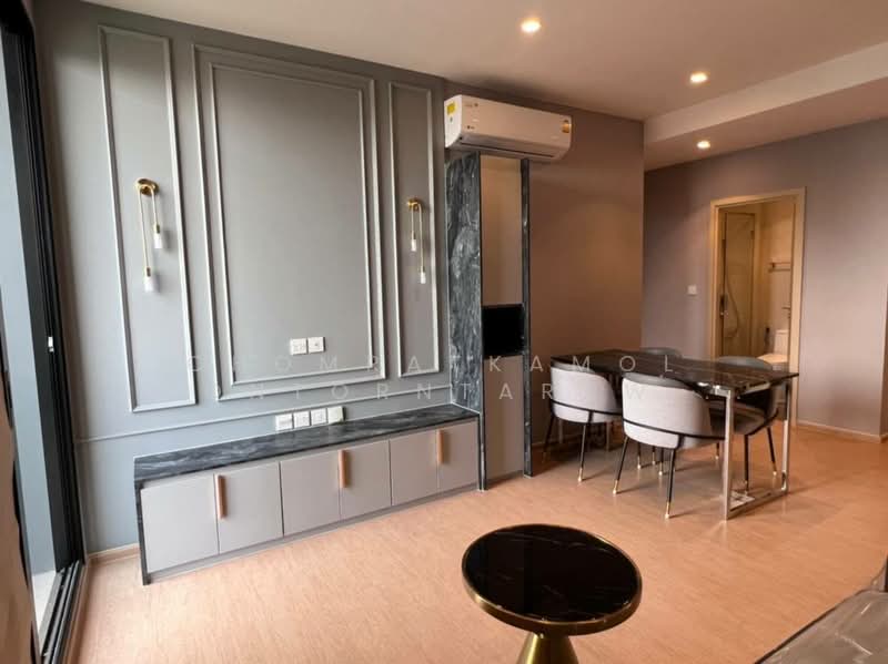 Maru Ekkamai 2 : มารุ เอกมัย 2, กรุงเทพ, 70-5 ถนนสุขุมวิท 63, พระโขนงเหนือ, วัฒนา, กรุงเทพ, 54 ตร.ม., คอนโด ให้เช่า, โดย Chomratkamol Soontorntarawong (Gor), 500157314 - DDproperty.com