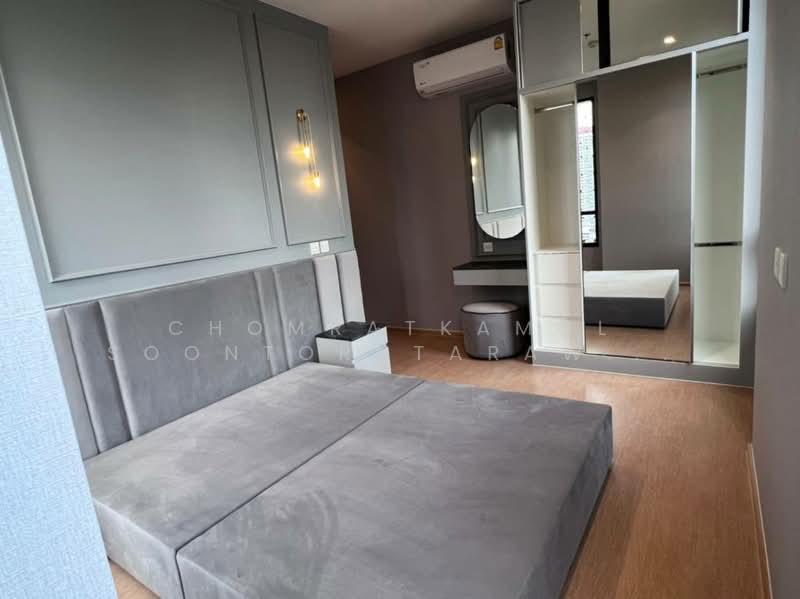 Maru Ekkamai 2, Bangkok, 70-5 Sukhumvit 63 Road, Phra Kanong Nua, Watthana, Bangkok, 2 Bedrooms, 54 sqm, Condo For Rent, by Chomratkamol Soontorntarawong (Gor), 500157314 - DDproperty.com