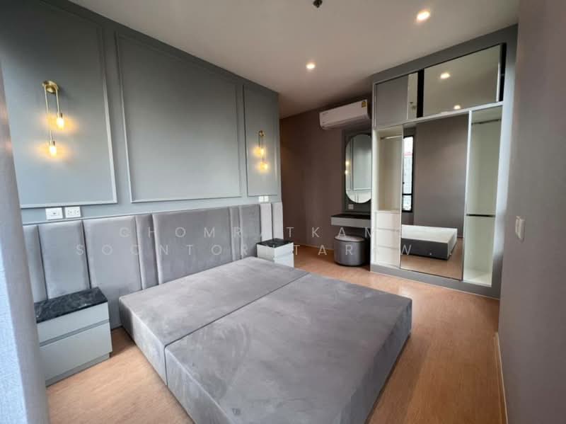 Maru Ekkamai 2, Bangkok, 70-5 Sukhumvit 63 Road, Phra Kanong Nua, Watthana, Bangkok, 2 Bedrooms, 54 sqm, Condo For Rent, by Chomratkamol Soontorntarawong (Gor), 500157314 - DDproperty.com