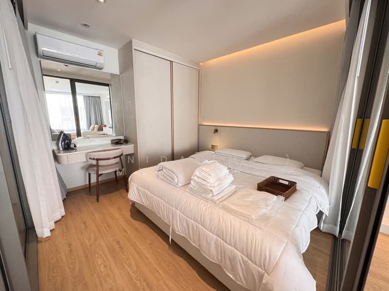 For Rent - The Aqua, Phuket