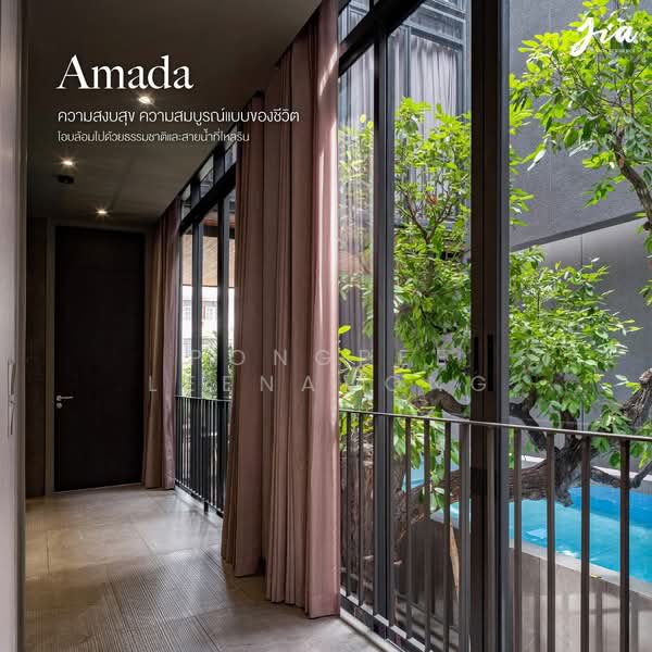 Jia Pool Residence : เจีย พูล เรสซิเดนซ์, กรุงเทพ, โกสุมร่วมใจ 14, สนามบิน, ดอนเมือง, กรุงเทพ, 682 ตร.ม., บ้านเดี่ยว ให้เช่า, โดย Pongpee Leenavong, 500157385 - DDproperty.com