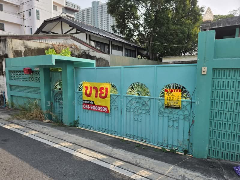 ขายที่ดินในซอยภูมิเวท 4 หรือซอยแจ้งวัฒนะปากเกร็ด 12 ใก้ลเมเจอร์, นนทบุรี, แจ้งวัฒนะ, ปากเกร็ด, ปากเกร็ด, นนทบุรี, 488 ตร.ม., ที่ดิน ขาย, โดย ณัฐธยาน์ ไชยวรุตย์, 500157399 - DDproperty.com