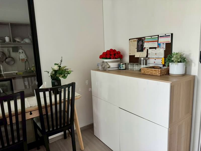 Aspire Sukhumvit-On Nut : แอสปาย สุขุมวิท-อ่อนนุช, กรุงเทพ, ซอยอ่อนนุช 21 ถนนสุขุมวิท 77, สวนหลวง, สวนหลวง, กรุงเทพ, 36 ตร.ม., คอนโด ขาย, โดย บจ.แอเรีย66 เรียล เอสเตท จำกัด, 500157403 - DDproperty.com