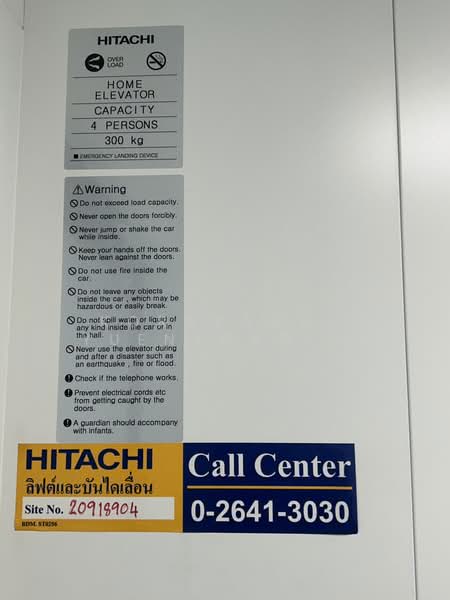 BuGaan Yothinpattana : บูก้าน โยธินพัฒนา, กรุงเทพ, 98 ซอย นวมินทร์ 111 แยก 12, นวมินทร์, บึงกุ่ม, กรุงเทพ, 737 ตร.ม., บ้านเดี่ยว ขาย, โดย Kornkanok Yuenyonghattaporn, 500157431 - DDproperty.com