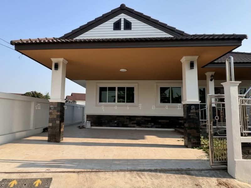 ็House in Phitsanulok, Phitsanulok, มิตรสัมพันธ์ 12, Aranyik, Muang Phitsanulok, Phitsanulok, 3 Bedrooms, 120 sqm, Single Detached House For Sale, by ณิชชา รุ่งเรืองมิตร, 500157484 - DDproperty.com