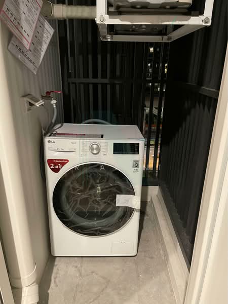 Quinn Sukhumvit 101, Bangkok, 3053 Sukhumvit Road, Bang Chak, Phra Khanong, Bangkok, 1 Bedroom, 35 sqm, Condo For Sale, by NR AGENT, 500157507 - DDproperty.com