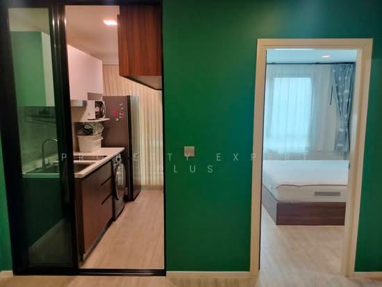 Atmoz Ladprao 71 : แอทโมซ ลาดพร้าว 71, กรุงเทพ