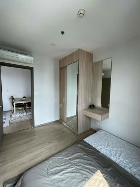 IDEO O2 Bangna, Bangkok, 195 Sanphawut Road, Bang Na Tai, Bang Na, Bangkok, 2 Bedrooms, 47 sqm, Condo For Sale, by Property Expert Plus, 500157579 - DDproperty.com