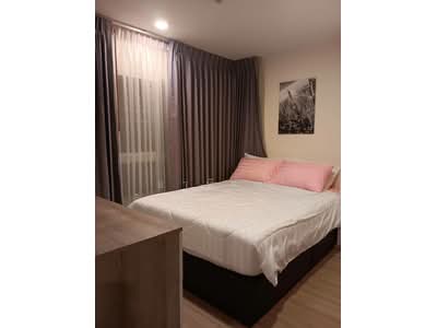 ขาย - The Grass Pattaya : คอนโด เดอะ กราซ พัทยา, ชลบุรี