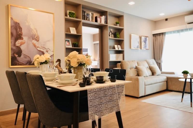 Astra Sky River : แอสตร้า สกายริเวอร์, เชียงใหม่, ถ. ช้างคลาน, ช้างคลาน, เมืองเชียงใหม่, เชียงใหม่, 97 ตร.ม., คอนโด ให้เช่า, โดย Best Choice Property, 500157621 - DDproperty.com