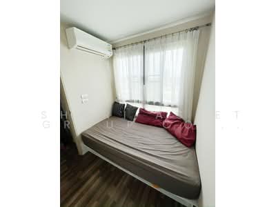 ขาย - Parano Condo : พาราโน่ คอนโด, เชียงใหม่