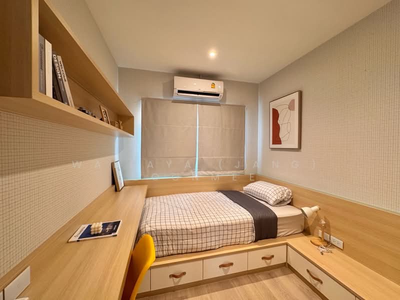 Indy Bangna-Ramkhamhaeng 2 : อินดี้ บางนา-รามคำแหง 2, กรุงเทพ, ซอย 7, ดอกไม้, ประเวศ, กรุงเทพ, 122 ตร.ม., ทาวน์เฮ้าส์ ให้เช่า, โดย Wallaya (Jang) Boonmee, 500157638 - DDproperty.com