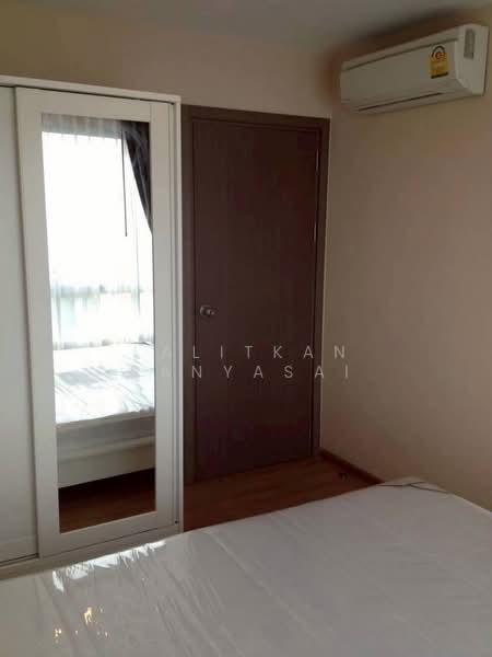 The Base Sukhumvit 77, Bangkok, 289 Sukhumvit 77 Road, Phra Kanong Nua, Watthana, Bangkok, 1 Bedroom, 30 sqm, Condo For Rent, by Lalitkan Panyasai, 500157675 - DDproperty.com