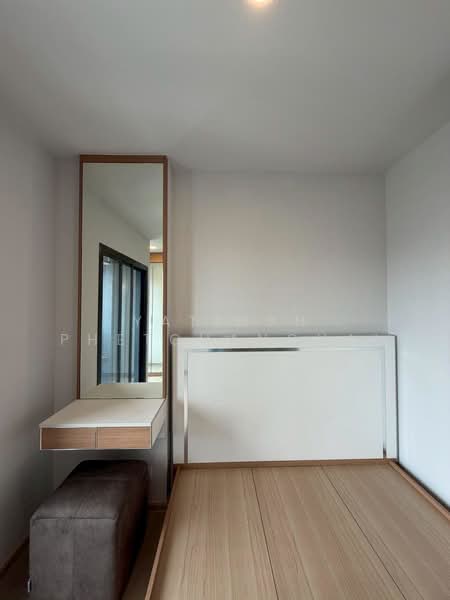 Aspire Onnut Station, Bangkok, Sukhumvit Road, Phra Kanong, Khlong Toei, Bangkok, 1 Bedroom, 30 sqm, Condo For Rent, by Yatinan Phetchanchai, 500157704 - DDproperty.com
