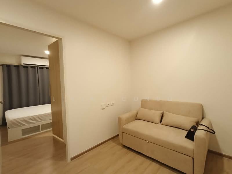 ให้เช่า - เสนาคิทท์ บีทีเอส สะพานใหม่(Senakith BTS Saphanmai), กรุงเทพ