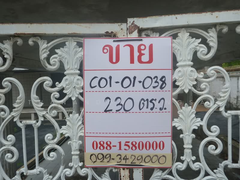 ขายบ้านเดี่ยว ถนนงามวงศ์วาน ซอยงามวงศ์วาน 23 แยก 9, นนทบุรี, บางเขน, เมืองนนทบุรี, นนทบุรี, 402 ตร.ม., บ้านเดี่ยว ขาย, โดย Thanandon Wongsa, 500157758 - DDproperty.com