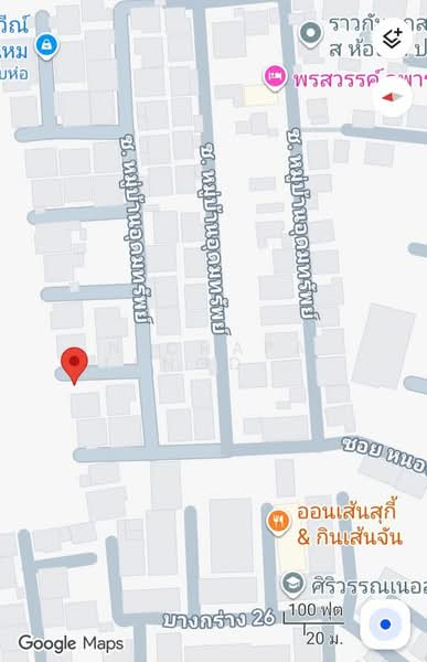 อุดมทรัพย์ (บางศรีเมือง), Nonthaburi, Bang Sri Muang, Muang Nonthaburi, Nonthaburi, 3 Bedrooms, 160 sqm, Single Detached House For Sale, by Nichapa Tangdachsumrit, 500157781 - DDproperty.com