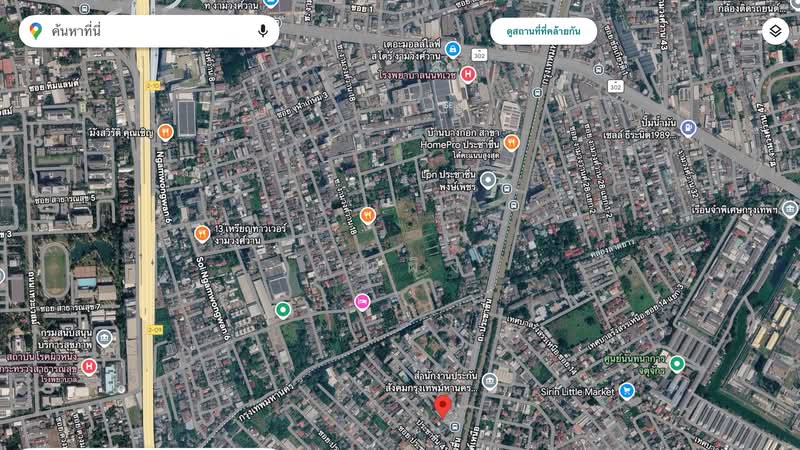 Lumpini Ville Prachachuen-Phongphet 2 : ลุมพินี วิลล์ ประชาชื่น-พงษ์เพชร 2, กรุงเทพ, ประชาชื่น, วงศ์สว่าง, บางซื่อ, กรุงเทพ, 30 ตร.ม., คอนโด ขาย, โดย คุณผิง, 500157795 - DDproperty.com