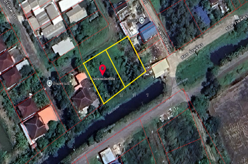 Moobaan Phetmanee Rat Uthit 18 : หมู่บ้าน เพชรมณี ราษฎร์อุทิศ 18, กรุงเทพ, ซอยราษฎร์อุทิศ 18, แสนแสบ, มีนบุรี, กรุงเทพ, 856 ตร.ม., ที่ดิน ขาย, โดย คุณนทร, 500157823 - DDproperty.com