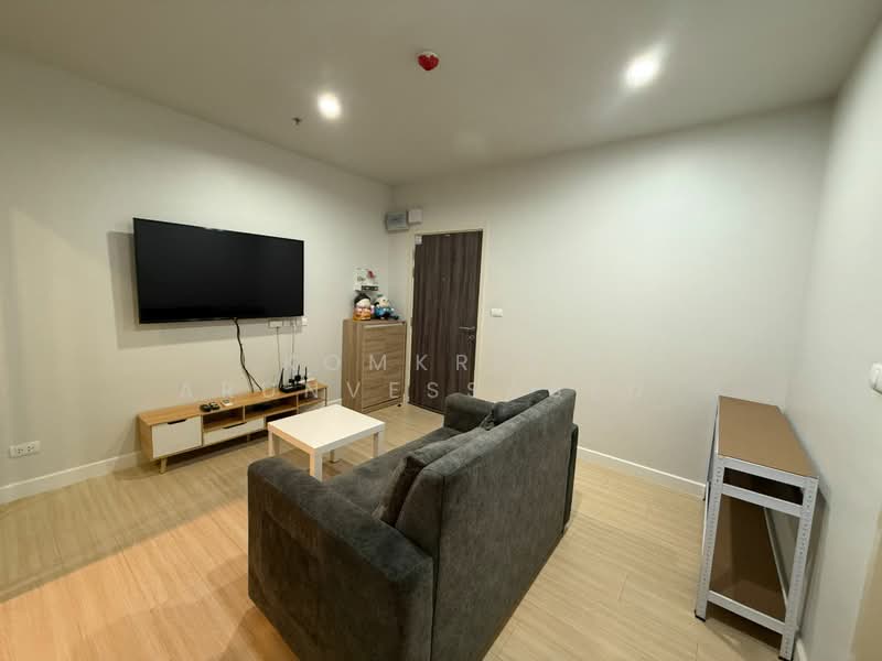 Elio Sathorn-Wutthakat, Bangkok, Kanlapaphruek Road, Bangko, Chom Thong, Bangkok, 1 Bedroom, 34 sqm, Condo For Rent, by Komkrit Arunvessased , 500157849 - DDproperty.com