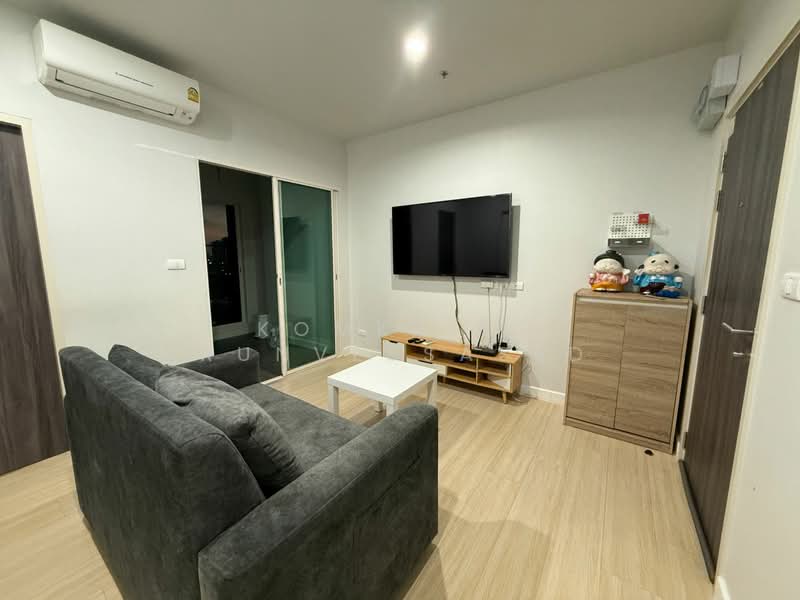 Elio Sathorn-Wutthakat, Bangkok, Kanlapaphruek Road, Bangko, Chom Thong, Bangkok, 1 Bedroom, 34 sqm, Condo For Rent, by Komkrit Arunvessased , 500157849 - DDproperty.com