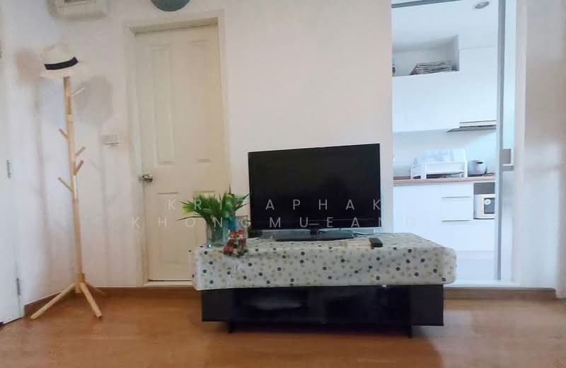 U Delight @ Jatujak Station, Bangkok, 22 Soi Phaholyothin 18/1, Phaholyothin Road, Jom Phon, Chatuchak, Bangkok, 1 Bedroom, 32 sqm, Condo For Sale, by Kritaphak Khongmueang, 500157888 - DDproperty.com