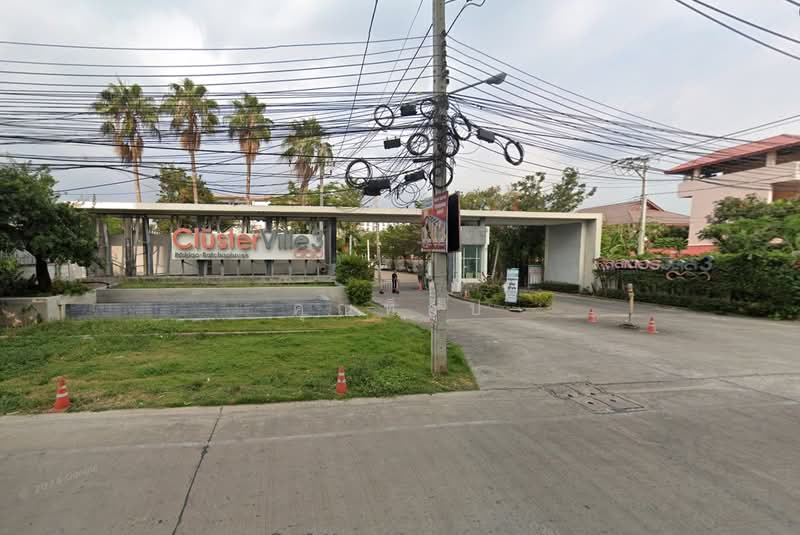 The Cluster Ville 3 Pinklao-Rathchapruek : เดอะ คลัสเตอร์วิลล์ 3 ปิ่นเกล้า – ราชพฤกษ์, นนทบุรี, บางขนุน, บางกรวย, นนทบุรี, 100 ตร.ม., ทาวน์เฮ้าส์ ขาย, โดย คุณท็อป, 500157896 - DDproperty.com