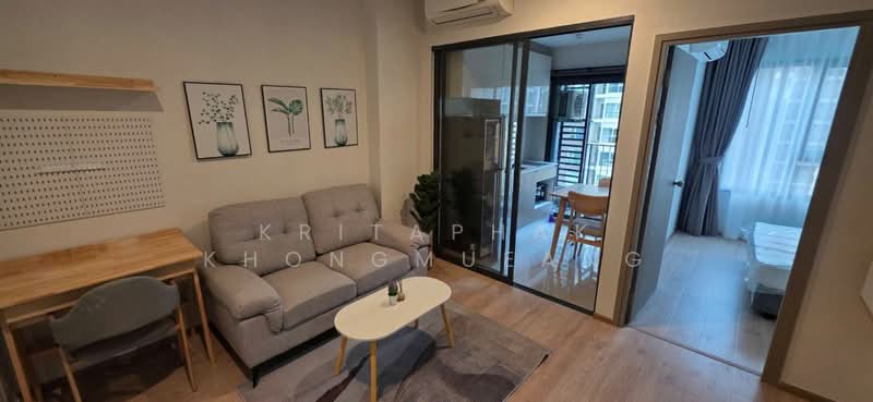 IDEO Rama 9-Asoke, Bangkok, Rama 9 Road, Huai Khwang, Huai Khwang, Bangkok, 1 Bedroom, 32 sqm, Condo For Rent, by Kritaphak Khongmueang, 500157914 - DDproperty.com