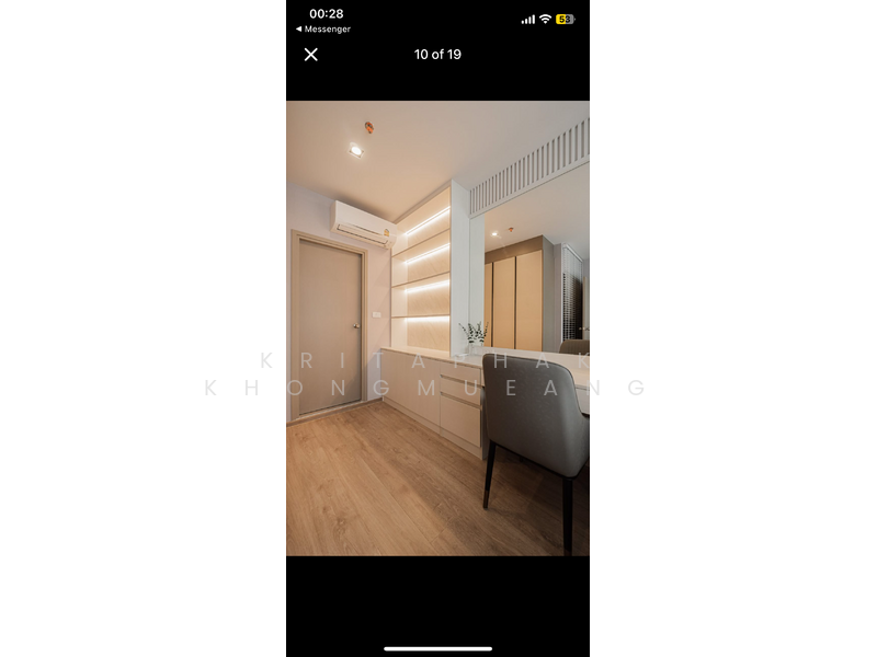 IDEO Rama 9-Asoke, Bangkok, Rama 9 Road, Huai Khwang, Huai Khwang, Bangkok, 1 Bedroom, 40 sqm, Condo For Rent, by Kritaphak Khongmueang, 500157916 - DDproperty.com