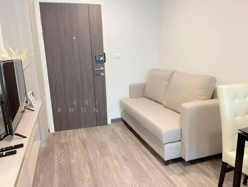 The Collect Ratchada 32 : เดอะ คอลเล็ค รัชดา 32, กรุงเทพ, ซอยรัชดาภิเษก 36, จันทรเกษม, จตุจักร, กรุงเทพ, 28 ตร.ม., คอนโด ขาย, โดย Kritaphak Khongmueang, 500157932 - DDproperty.com