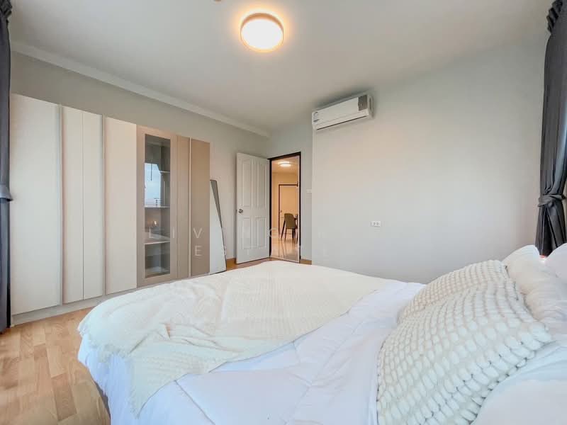 Supalai City Resort Ratchada-Huaykwang, Bangkok, 300 Pracha Uthit Road, Huai Khwang, Huai Khwang, Bangkok, 2 Bedrooms, 62 sqm, Condo For Sale, by Living Real Estates, 500157953 - DDproperty.com