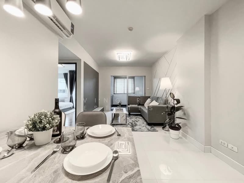 Supalai City Resort Ratchada-Huaykwang, Bangkok, 300 Pracha Uthit Road, Huai Khwang, Huai Khwang, Bangkok, 2 Bedrooms, 62 sqm, Condo For Sale, by Living Real Estates, 500157953 - DDproperty.com