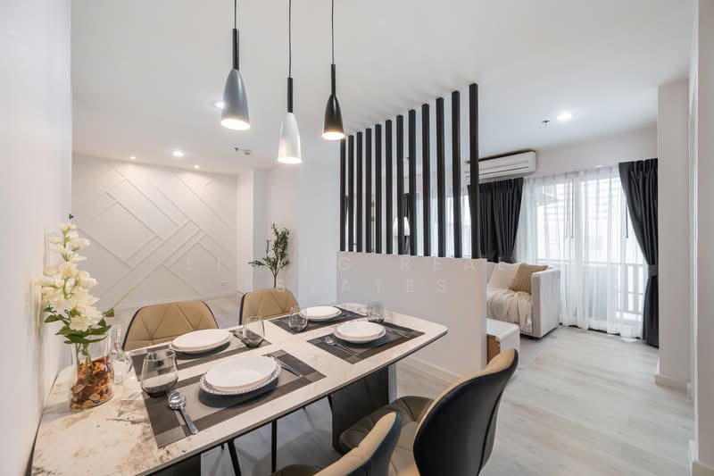 The Next Ladprao, Bangkok, 2 Lat Phrao Road, Samsen Nok, Huai Khwang, Bangkok, 2 Bedrooms, 69 sqm, Condo For Sale, by Living Real Estates, 500157998 - DDproperty.com