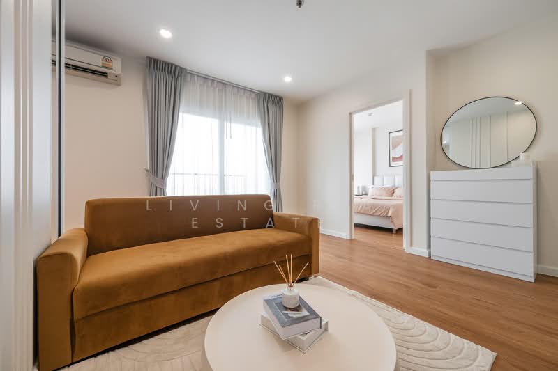 The Key Prachachuen, Nonthaburi, 111 Thanon Prachachun, Bang Khen, Muang Nonthaburi, Nonthaburi, 2 Bedrooms, 66 sqm, Condo For Sale, by Living Real Estates, 500158030 - DDproperty.com