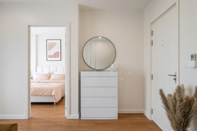 The Key Prachachuen, Nonthaburi, 111 Thanon Prachachun, Bang Khen, Muang Nonthaburi, Nonthaburi, 2 Bedrooms, 66 sqm, Condo For Sale, by Living Real Estates, 500158030 - DDproperty.com