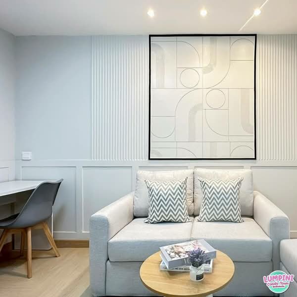 Lumpini Condo Town Bodindecha Ramkhamhaeng, Bangkok, Soi Ramkhamhaeng 43/1, Phlapphla, Wang Thonglang, Bangkok, 1 Bedroom, 28 sqm, Condo For Sale, by อรณิชา เทวาดิเทพ, 500158117 - DDproperty.com