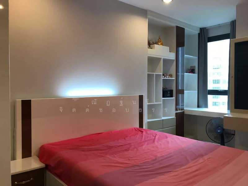 IDEO Q Ratchathewi, Bangkok, 515 Phetchaburi Road, Thanon Phetchaburi, Ratchathewi, Bangkok, 1 Bedroom, 34 sqm, Condo For Rent, by ณัฏฐ์นรี จิตต์ชอบธรรม, 500158145 - DDproperty.com