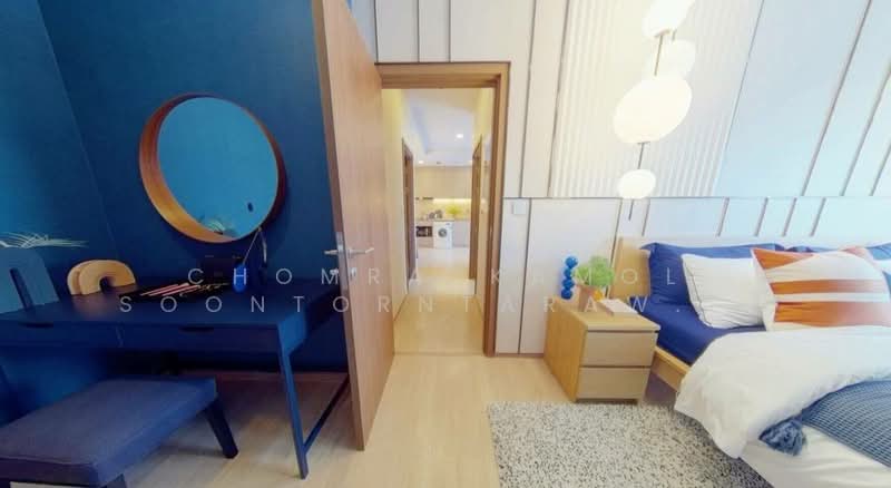 Metris Pattanakarn-Ekkamai, Bangkok, 486 Phatthanakan Road, Suan Luang, Suan Luang, Bangkok, 2 Bedrooms, 54 sqm, Condo For Sale, by Chomratkamol Soontorntarawong (Gor), 500158160 - DDproperty.com