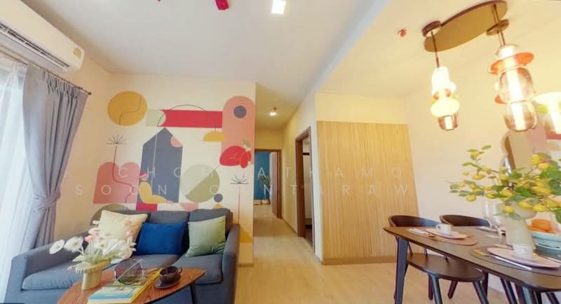 Metris Pattanakarn-Ekkamai : เมทริส พัฒนาการ - เอกมัย, กรุงเทพ, 486 ถนนพัฒนาการ, สวนหลวง, สวนหลวง, กรุงเทพ, 54 ตร.ม., คอนโด ขาย, โดย Chomratkamol Soontorntarawong (Gor), 500158160 - DDproperty.com