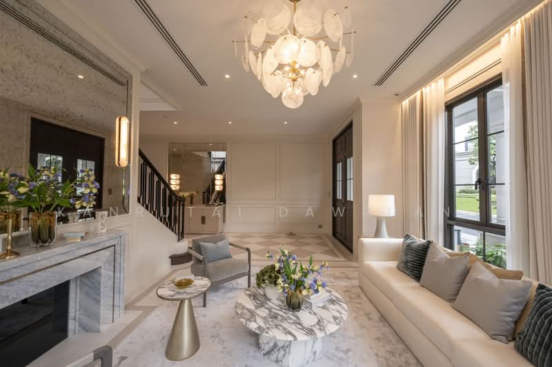 For Sale - Narasiri Borommaratchachonnani, Bangkok